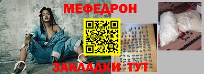 прущая мука Тверь