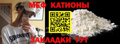 прущая мука Тверь