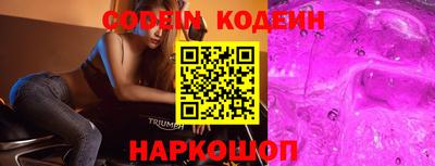 прущая мука Тара