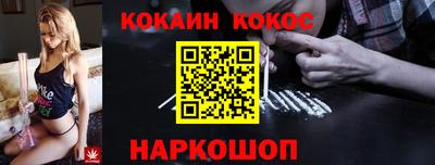 прущая мука Тверь