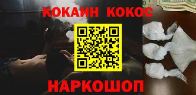 прущая мука Тара
