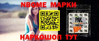 прущая мука Тверь