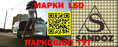 прущая мука Тара