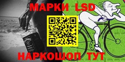 прущая мука Тара