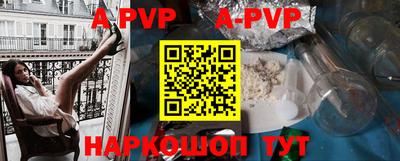 прущая мука Тара