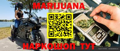 прущая мука Тверь