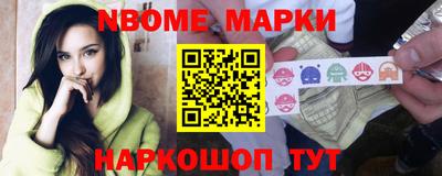 меф Татарск