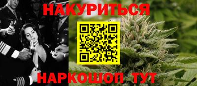прущая мука Тара