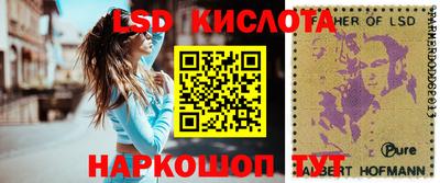 прущая мука Тверь