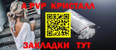 прущая мука Тверь