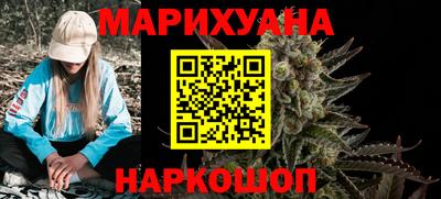 прущая мука Тара