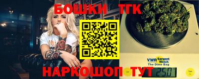 меф Татарск