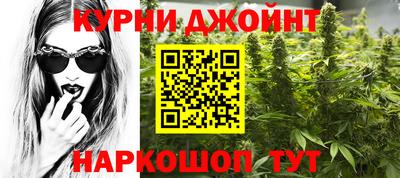 прущая мука Тара