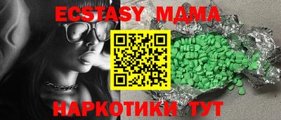 прущая мука Тверь