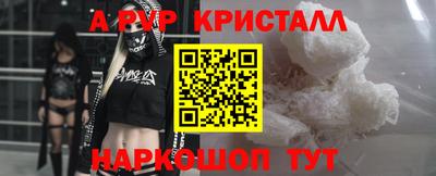 прущая мука Тверь