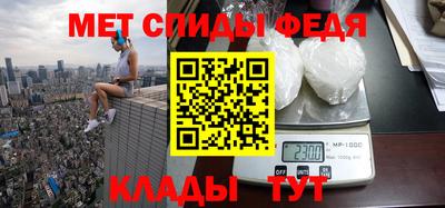 прущая мука Тара