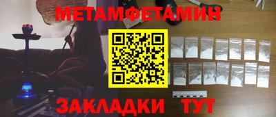 прущая мука Тверь