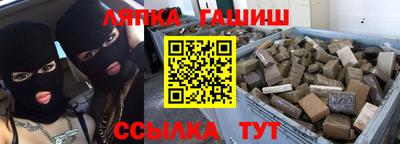 прущая мука Тверь