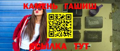 прущая мука Тверь