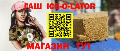 меф Татарск