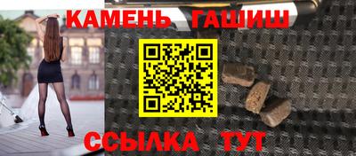 меф Татарск