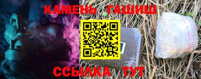 прущая мука Тверь