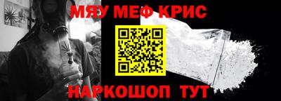прущая мука Тверь