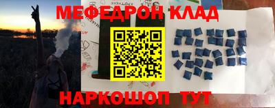 прущая мука Тара