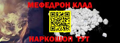 прущая мука Тверь